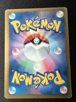 Lampent 172/BW-P MP - 2012 Japanese Pokemon Card - Gym Challenge Promo - Image 2