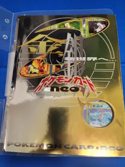 1999 Pokemon Japanese Neo Genesis Series 1 Promo 9-card Set Binder Excellent - Image 2