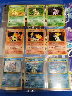 1999 Pokemon Japanese Neo Genesis Series 1 Promo 9-card Set Binder Excellent - Image 3