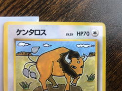 Pokemon CCG Tauros, Vending Machine Cards Series 3 (Green, Japanese) LP - Image 3