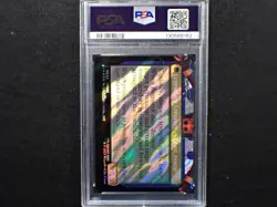Fang, Fearless l'Cie Borderless Surge Foil Final Fantasy PSA 10 MTG - Image 2