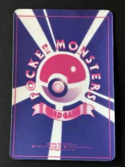 Pokemon TCG Jigglypuff No.039 Vending Japanese bootleg sticker zig zag - Image 2
