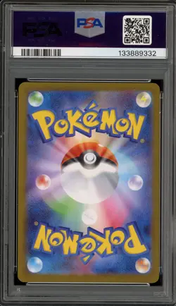 Pokemon Mega Gardevoir ex Mega Symphonia Japanese Special Art Rare #087 PSA 10 - Image 2