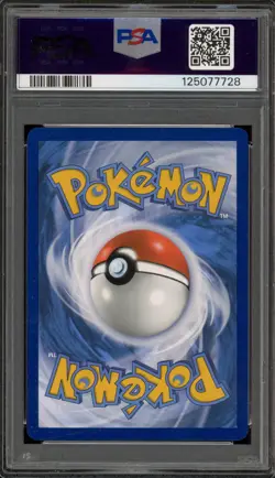 Pokemon Erika's Invitation 151 MEW EN Special Illustration Rare #203 PSA 10 - Image 2