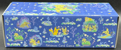 Japanese Pokemon Center Pokemon TCG Sun & Moon Mimikyu Special Box Authentic - Image 3