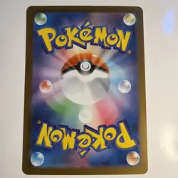 Pokemon Mega Lucario ex 078/063 Super Rare Full Art Holo M1l: Mega Brave 340 HP - Image 2