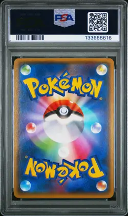 Team Magma's Groudon EX 015/034 1st Edition Pokemon Japanese PSA 9 *616 - Image 2