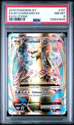 2016 POKEMON XY EVOLUTIONS #101 FULL ART/M CHARIZARD EX PSA 8 - Image 1