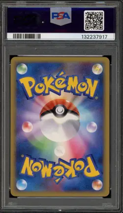 Pokemon Lopunny Advent of Arceus 1st Edition Japanese Rare #074 PSA 9 Mint - Image 2