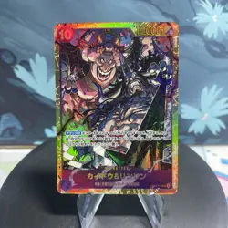 One Piece Kaido & Linlin | OP08-119 | Japanese | SEC | NM - Image 1