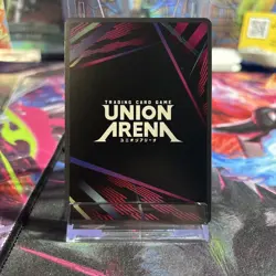 Card Lot Of Union Arena Jujustse Kaisen Vol 2 Inc Sukanus Finger Etc - Image 2