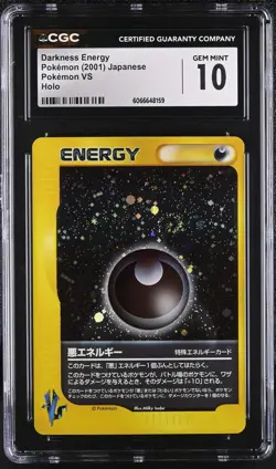 CGC 10 GEM MINT Darkness Energy 2001 VS Series Japanese Holo SWIRL Pokemon Card - Image 1