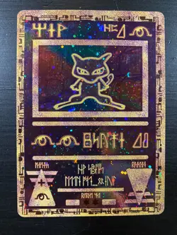 2000 Ancient Mew Pokemon Movie Promo Card Holo Rare with Pokemon League Card - Image 3