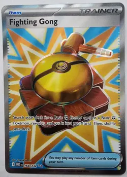 Pokemon Trading Card TCG Fighting Gong Trainer Art Holo 168/132 Nintendo 2025 - Image 1