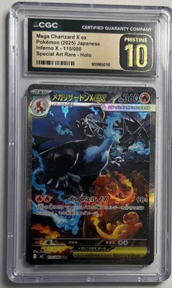 CGC 10 PRISTINE Mega Charizard X ex 110/080 Inferno X Special Art Rare Pokemon - Image 1