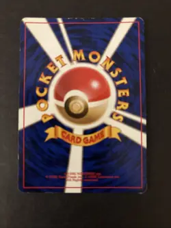 1996 Pokemon TCG Japanese Jungle Set Vileplume Holo Rare Card No.045 - Image 2