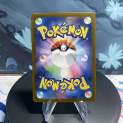 Pokemon Wigglytuff | 091/80 | Japanese | Inferno X | Full Art AR | NM - Image 2