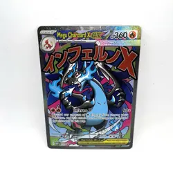 Pokemon Mega Evolution Promo Mega Charizard X Ex 023 Full Art Holo - Image 1