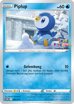 Pokemon TCG Piplup Promo 307/S-P Toys Kingdom Stamp Exclusive Indonesia Limited - Image 1