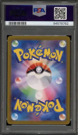Pokemon Charmander 151 sv2a Japanese Art Rare #168 PSA 10 Gem Mint - Image 2