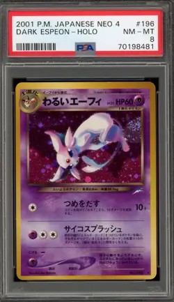 Pokemon Dark Espeon Neo 4 Japanese Holo Rare #196 PSA 8 - Image 1