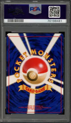 Pokemon Dark Espeon Neo 4 Japanese Holo Rare #196 PSA 8 - Image 2