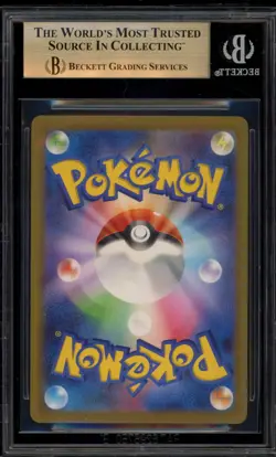 Pokemon Wartortle Classic Blastoise & Suicune ex Deck Holo #002 BGS 9.5 - Image 2