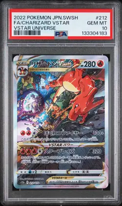 2022 POKEMON JPN SWORD & SHIELD VSTAR UNIVERSE FULL ART/CHARIZARD VSTAR PSA 10 - Image 1