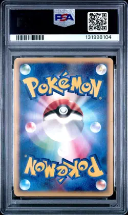 Pokemon PSA 5 2002 Alto Mare's Latias Holo 011/018 Vs Japanese - Image 2