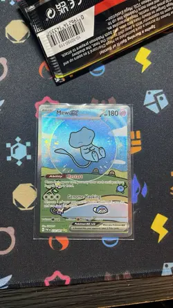 Pokemon Scarlet and Violet Bubble Mew EX Sir 232/091 Paldean Fates - Image 1