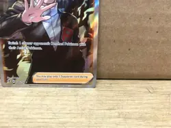 Boss's Orders 2020 POKEMON SWSH REBEL CLASH ULTRA RARE FA 189/192 - Image 5