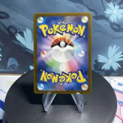 Pokemon Ciphermaniac's Codebreaking 090/071 Japanese Cyber Judge Full Art NM - Image 2