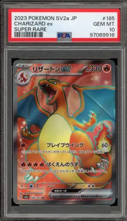 Pokemon Charizard ex 151 sv2a Japanese Super Rare #185 PSA 10 Gem Mint - Image 1