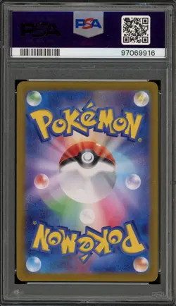 Pokemon Charizard ex 151 sv2a Japanese Super Rare #185 PSA 10 Gem Mint - Image 2