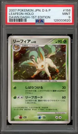 Pokemon Leafeon Dawn Dash 1st Edition Japanese Holo Rare #158 PSA 9 Mint - Image 1