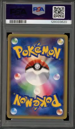 Pokemon Leafeon Dawn Dash 1st Edition Japanese Holo Rare #158 PSA 9 Mint - Image 2