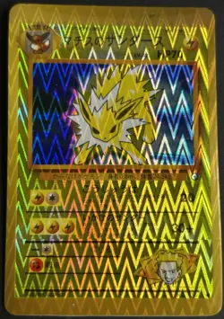 Pokemon TCG Lt. Surge's Jolteon 135 Gym Japanese Holo bootleg sticker zig zag - Image 1