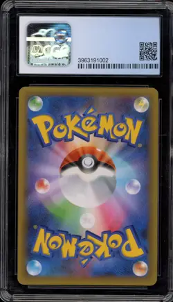 Pokemon Umbreon Gold Star 25th Anniversary Japanese Holo #012 CGC 10 Pristine - Image 2