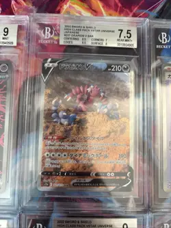 Pokemon Tcg Graded Card Lot Beckett All SAR Lot #36 - Image 5