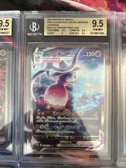 Pokemon Tcg Graded Card Lot Beckett All Gem Mint SARs Lot # 37 - Image 3