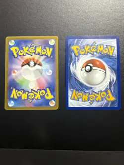 Omanyte 151 English + Japanese Pokemon Card AR/IR LOT BUNDLE SET Mint - Image 2