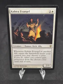 Kabira Evangel x1- Zendikar 15/249 LP (Magic the Gathering) - Image 1