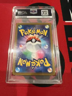 POKEMON 2022 JPN.SWSH FA/AERODACTYL V LOST ABYSS 106/100 PSA GEM MINT 10 - Image 2