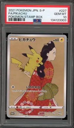 Pokemon Pikachu P.M. Stamp Bx. Japanese Full Art Promo 227/S-P PSA 10 Gem Mint - Image 1