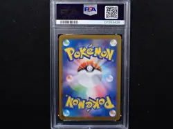 PSA 10 Team Rocket's Meowth AR 109/098 Glory of Team Rocket Pokemon CardJapanese - Image 2