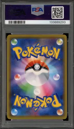Pokemon Dedenne GX Tag Team GX All Stars Japanese Full Art #175 PSA 10 Gem Mint - Image 2
