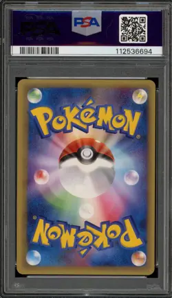 Pokemon Tropical Tidal Wave 2006 World Championships Japanese Promo PSA 9 Mint - Image 2