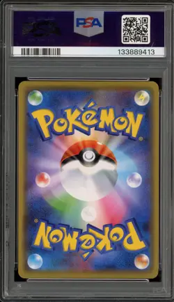 Pokemon Mewtwo & Mew GX Tag Team GX All Stars Japanese Holo #052 PSA 10 Gem Mint - Image 2