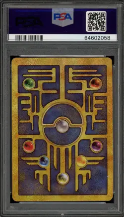 Pokemon Ancient Mew Movie 2000 Promo PSA 9 Mint - Image 2