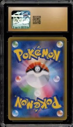 Pokemon Wishiwashi Dream League Japanese Character Rare #053 CGC 10 Pristine - Image 2
